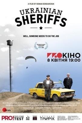 Фільм - ПРОкіно Fest. Українські Шерифи