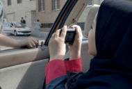 Фильм'ПРОкино Fest.Такси' - кадр 4