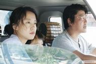 Фильм'Просмотр фильма "Тайное сияние" (2007)' - кадр 2