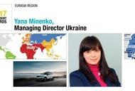 Фильм'Бренд RENAULT – лидер автомобильного рынка Украины в первом квартале 2017 года' - фото 3