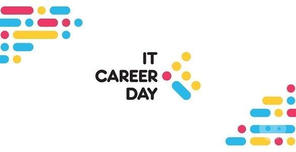 Обучение - IТ Career Day