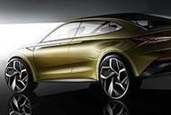 Фото 'ŠKODA VISION E: Электрическое будущее марки' - фото 1 Фильм'ŠKODA VISION E: Электрическое будущее марки' - фото 1