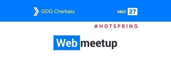 Навчання - GDG Hot Spring: Web Meetup