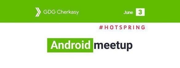 Обучение - GDG Hot Spring: Android Meetup