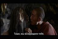 Фото 'Просмотр фильма "Самсара" (2001)' - кадр 1 Фильм'Просмотр фильма "Самсара" (2001)' - кадр 1