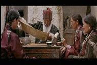 Фото 'Просмотр фильма "Самсара" (2001)' - кадр 2 Фильм'Просмотр фильма "Самсара" (2001)' - кадр 2