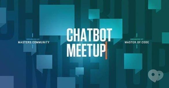 Навчання - ChatBot Meetup
