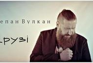 Фильм'Друзья Андрея Кузьменко записали песню ко дню его рождения – сегодня певцу исполнилось бы 49 лет' - кадр 2