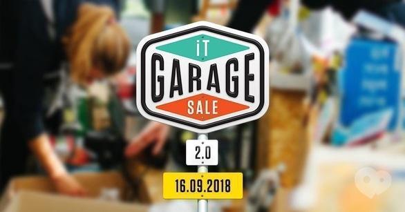 Концерт - It Garage sale 2.0
