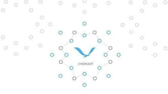 Навчання - Нетворкінг 'Che:nge Makers'