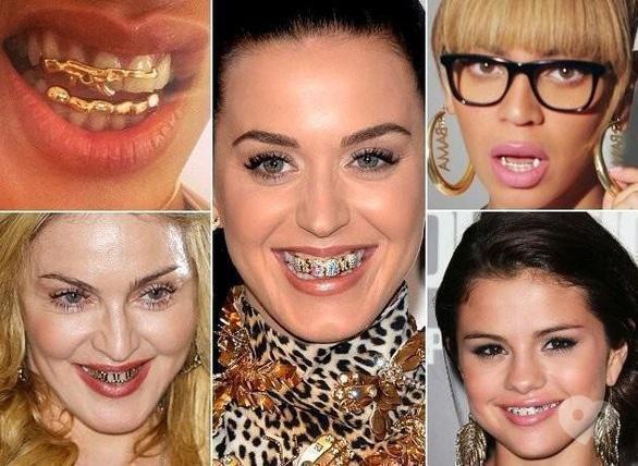 Сучасна Сімейна Стоматологія - 'Зубаста' мода. Усмішка теж має тренди