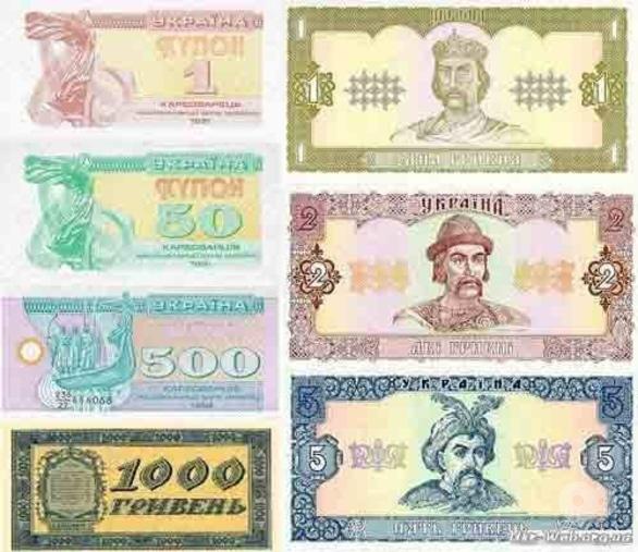 Обучение - Лекция-экскурсия 'Десять историй о деньги в Украине'