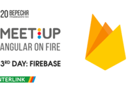 Фільм'InterLink Meetup. Angular on Fire' - фото 5