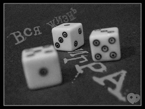 Спорт, відпочинок - Третя залікова інтелектуальна гра 'Грай для життя'