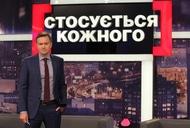 Фото 'У ток-шоу "Стосується кожного" – резонансна історія 12-річної мами' - кадр 1 Фільм'У ток-шоу "Стосується кожного" – резонансна історія 12-річної мами' - кадр 1