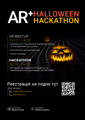 Halloween AR Hackathon