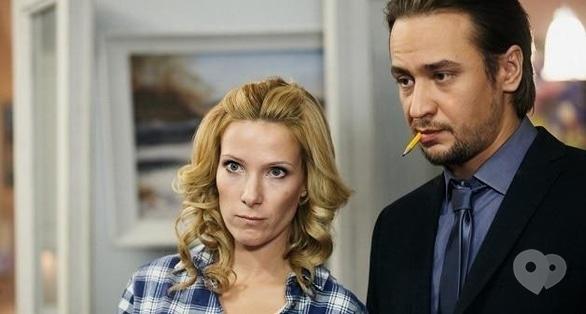 Фільм - Прем'єра на 'Інтері': багатосерійний детектив про кохання – 'Що робить твоя дружина'