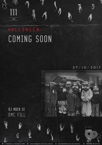 Вечірка - Вечірка 'Halloween Coming Soon' в '111 club'