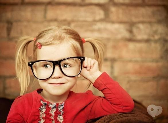 Зір - Как выбрать детские очки и угодить ребенку