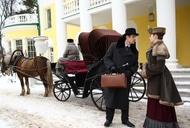 Фильм'На НТН покажут сериал с экстрасенсом в главной роли' - кадр 3