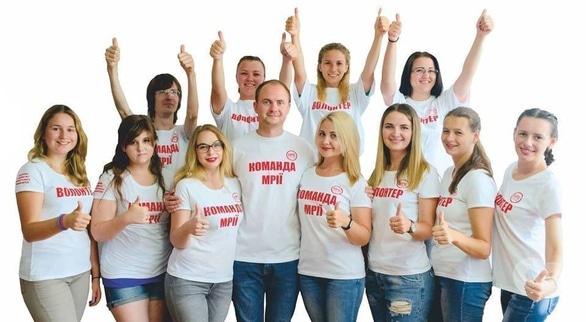 Навчання - День волонтера в МРЦ