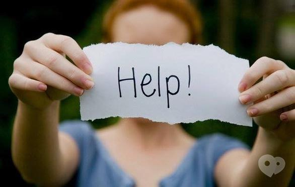 Обучение - Группа поддержки для мам в послеродовой депрессии