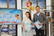 Фильм'Телеканал "Интер" передал святому Николаю просьбы своих зрителей' - кадр 1