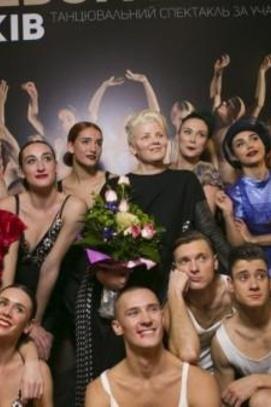 Фильм - 'Жизнь как танец': юбилейный концерт Freedom Ballet на 'Интере'