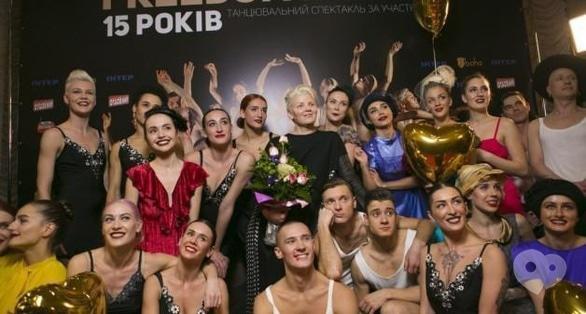 Фильм - 'Жизнь как танец': юбилейный концерт Freedom Ballet на 'Интере'