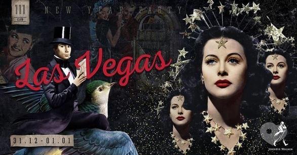 Вечірка - Новорічна вечірка 'Las Vegas' в '111 сlub'