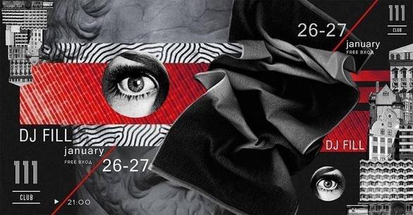Вечеринка - Dj Fill в '111 club'