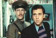 Фильм'Ко Дню рождения Высоцкого покажут лучшие фильмы с его участием' - кадр 2