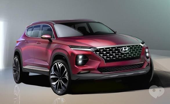 ТОВ Богдан-Авто Черкаси - Hyundai Motor показала ескізи нового покоління Santa Fe