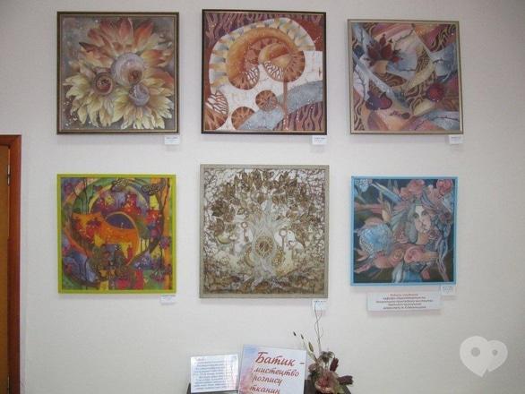 Выставка - Выставка 'Батик – искусство росписи тканей'