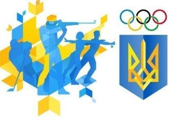 Спорт, отдых - Торжественное поднятие флага Национального олимпийского комитета Украины
