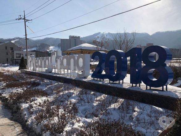 Фильм - 'Интер' будет ежедневно рассказывать все самое интересное о зимней Олимпиаде