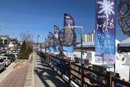 Фильм'"Интер" будет ежедневно рассказывать все самое интересное о зимней Олимпиаде' - кадр 3