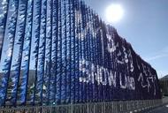 Фильм'"Интер" будет ежедневно рассказывать все самое интересное о зимней Олимпиаде' - кадр 5