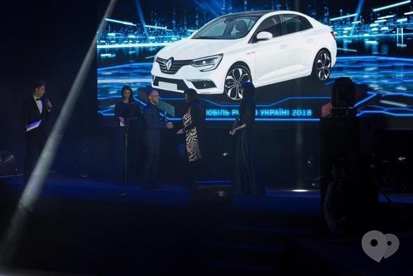 Автоцентр на 30 лет Победы 7/2 - Награды RENAULT в рамках конкурса 'Авто года 2018'