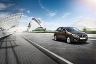 Фильм'Награды RENAULT в рамках конкурса "Авто года 2018"' - фото 6