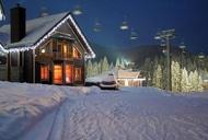 Фильм'Экскурсионно-лыжный тур “Буковель: лыжи, санки и гуцульские забавы” от "НАМИ"' - фото 2