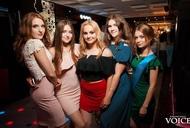 Фильм'8 марта в VOICE club' - фото 6