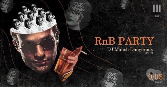 Вечеринка - RnB Party в '111 club'