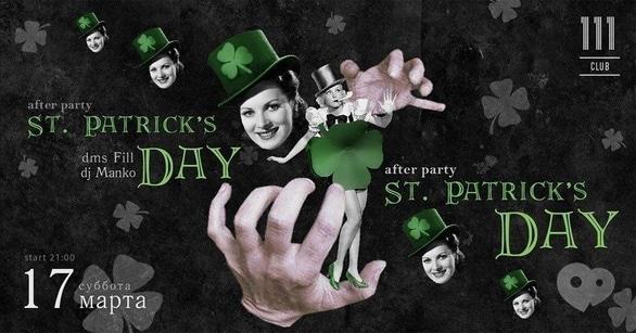 Вечеринка - Вечеринка 'St Patrick's Day' в '111 club'