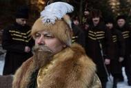 Фото 'Легенда Карпат' - кадр 3 Фильм'Легенда Карпат' - кадр 3