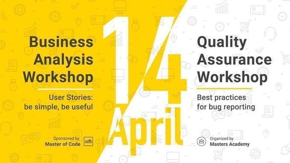 Навчання - Воркшопи 'Quality Assurance' та 'Business Analysis'