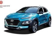 Фільм'Дизайн кросоверів Hyundai Kona та NEXO відзначили премією Red Dot Design Award-2018' - фото 1