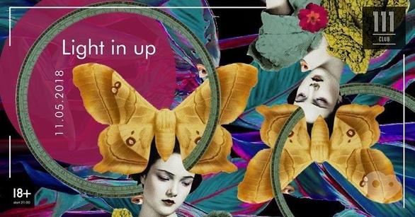 Вечеринка - Вечеринка 'Liqht in up' в '111.сlub'