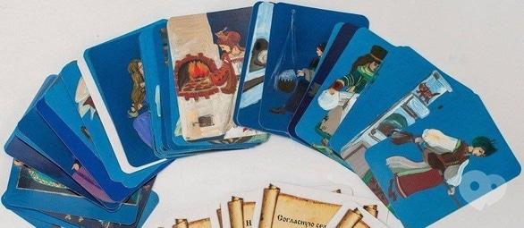Навчання - Заняття арт-терапевтичної групи '14 кроків до Себе: підказки від Ягині'