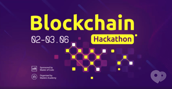 Навчання - Blockchain Hackathon